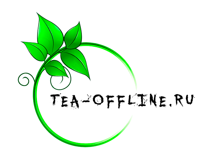 Интернет-магазин Tea-OFFline.ru